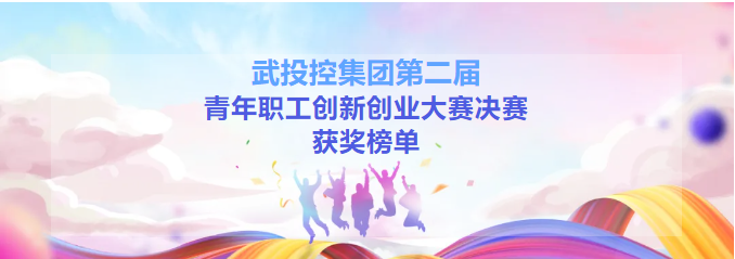利来最给利的老牌(中国区)_利国国际w66
