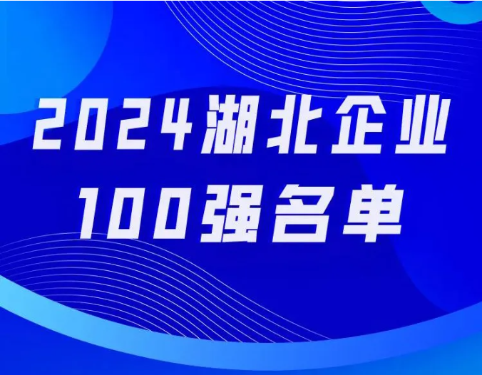 利来最给利的老牌(中国区)_利国国际w66