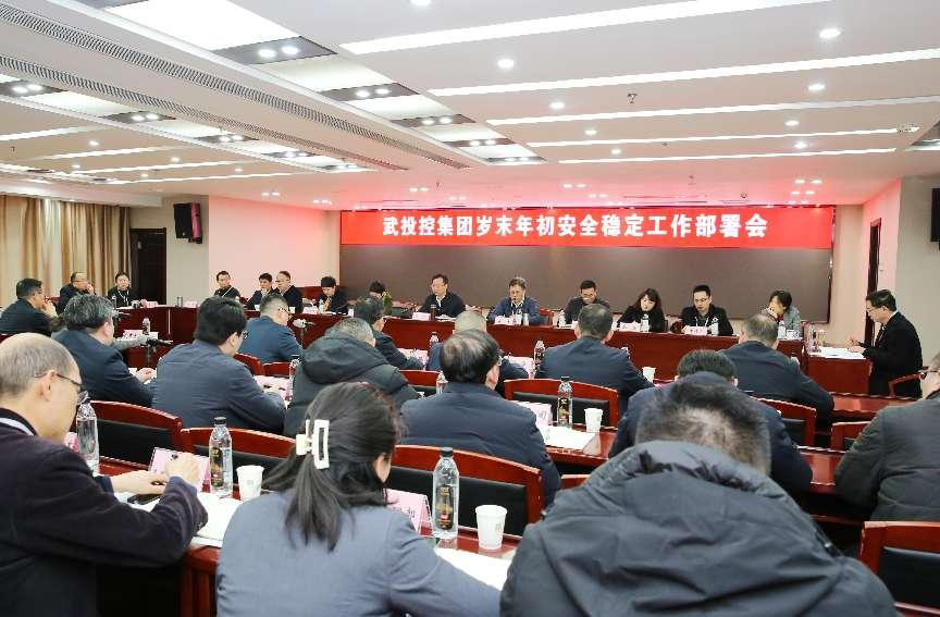 利来最给利的老牌(中国区)_利国国际w66