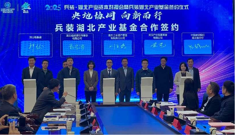 利来最给利的老牌(中国区)_利国国际w66