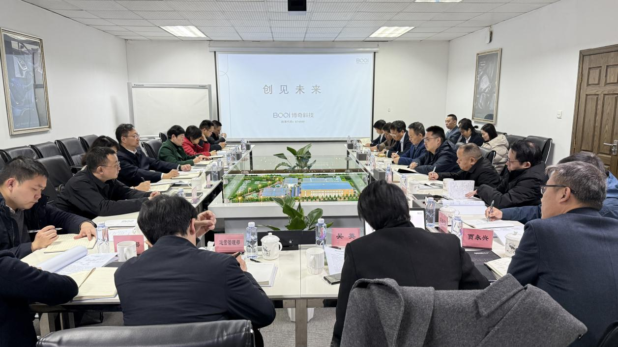 利来最给利的老牌(中国区)_利国国际w66