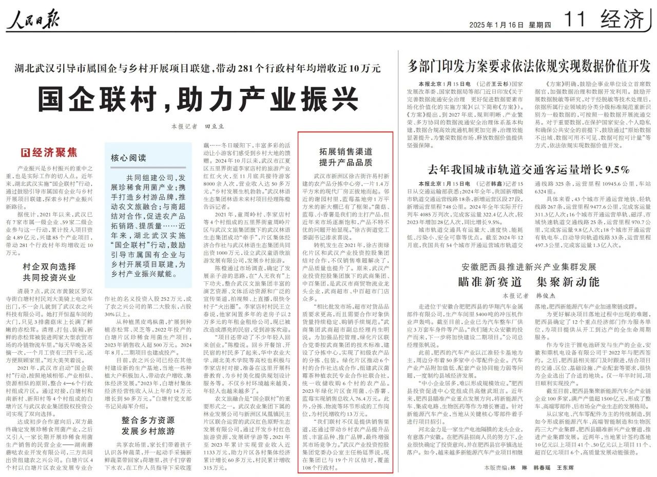 利来最给利的老牌(中国区)_利国国际w66