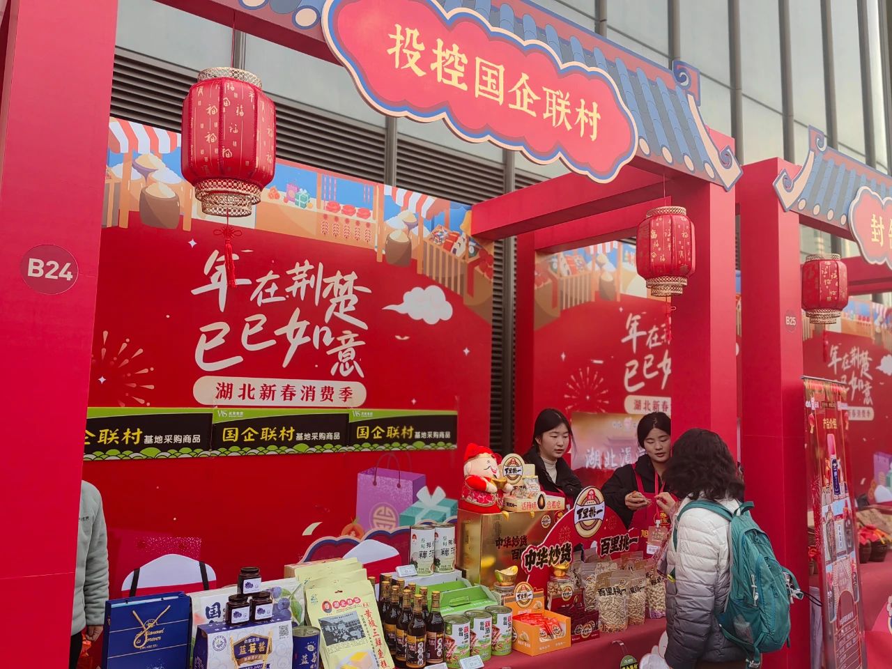 利来最给利的老牌(中国区)_利国国际w66