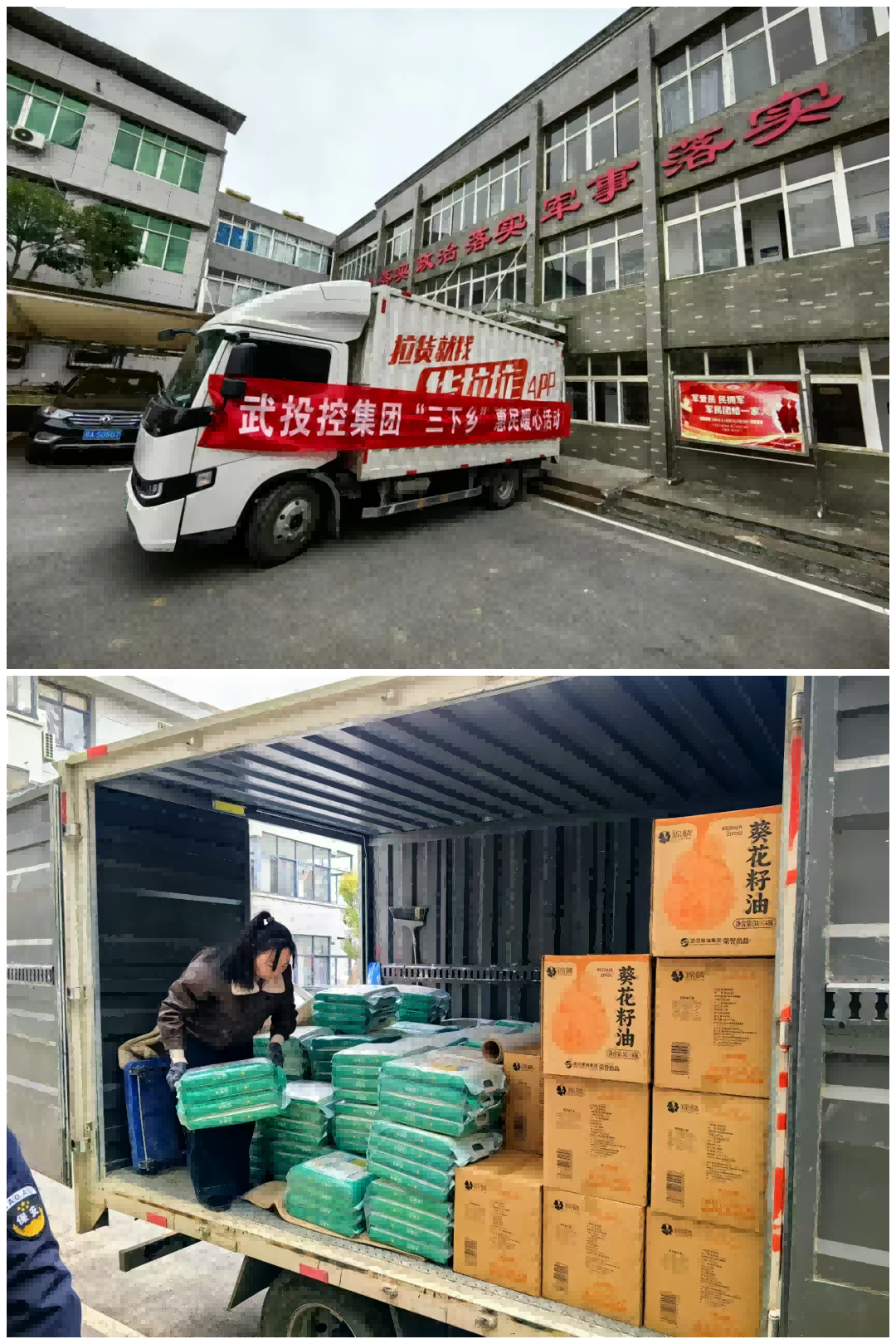 利来最给利的老牌(中国区)_利国国际w66