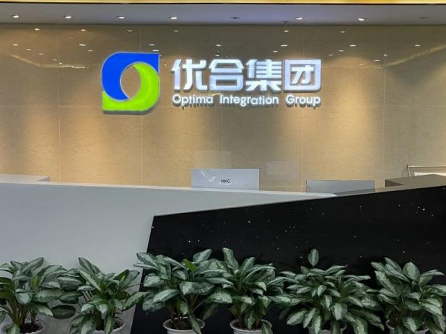 利来最给利的老牌(中国区)_利国国际w66