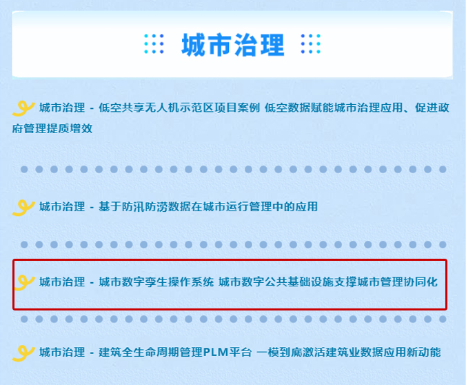 利来最给利的老牌(中国区)_利国国际w66
