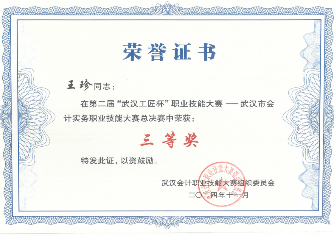利来最给利的老牌(中国区)_利国国际w66