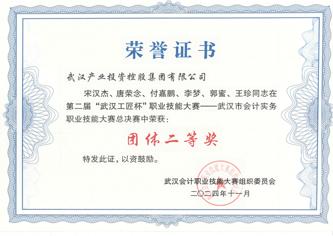 利来最给利的老牌(中国区)_利国国际w66