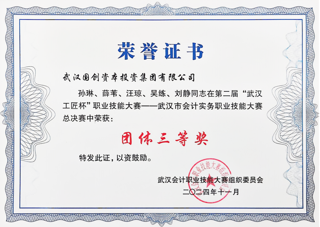 利来最给利的老牌(中国区)_利国国际w66