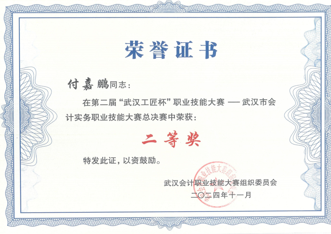 利来最给利的老牌(中国区)_利国国际w66