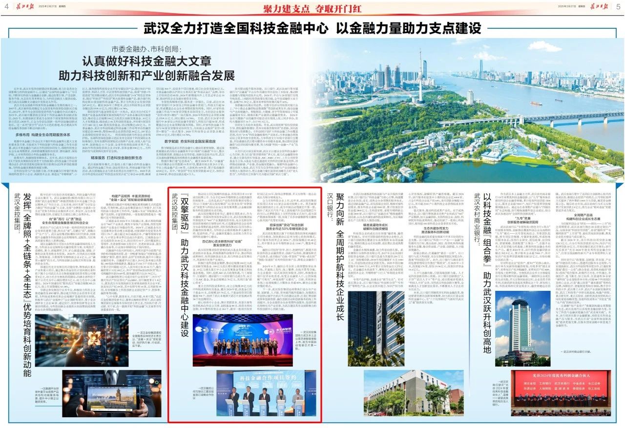 利来最给利的老牌(中国区)_利国国际w66