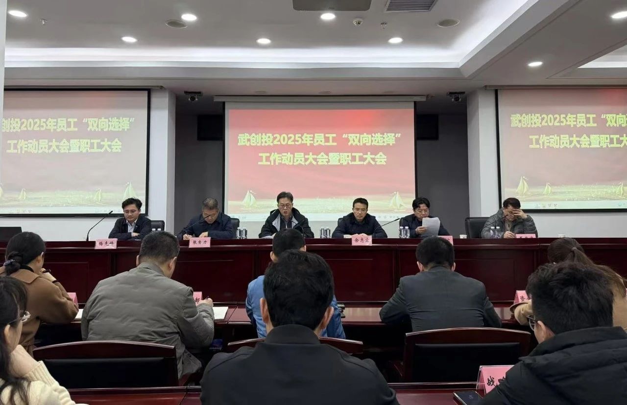 利来最给利的老牌(中国区)_利国国际w66