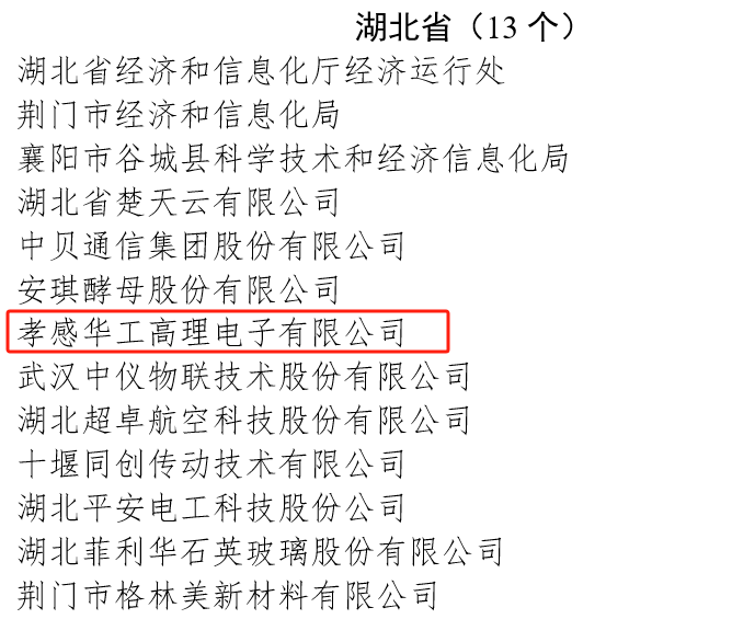 利来最给利的老牌(中国区)_利国国际w66