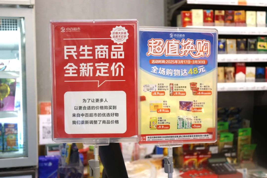 利来最给利的老牌(中国区)_利国国际w66