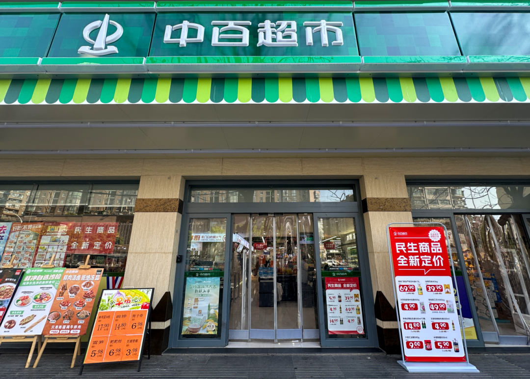 利来最给利的老牌(中国区)_利国国际w66