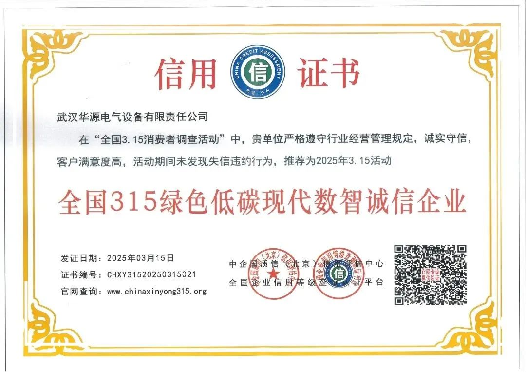 利来最给利的老牌(中国区)_利国国际w66