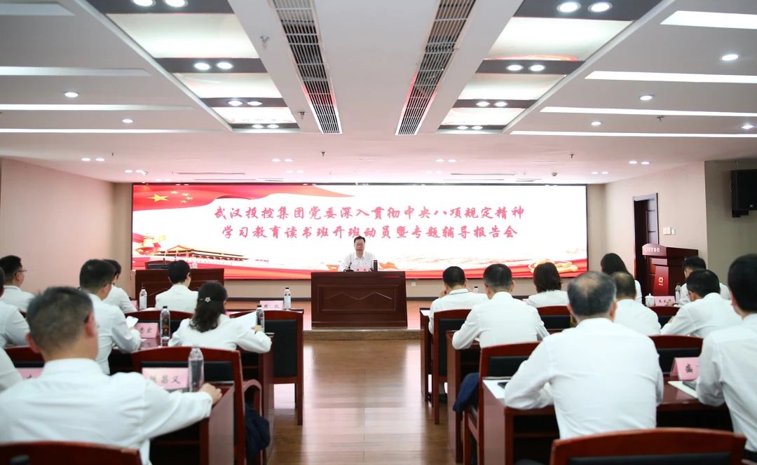 利来最给利的老牌(中国区)_利国国际w66