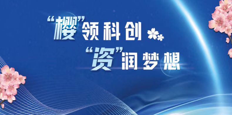 利来最给利的老牌(中国区)_利国国际w66
