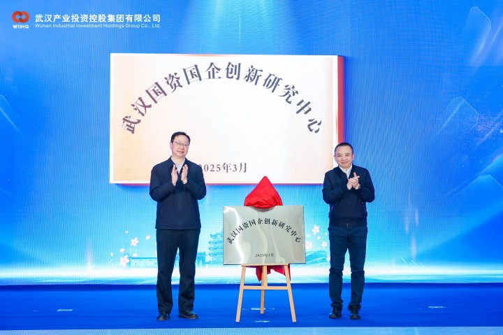 利来最给利的老牌(中国区)_利国国际w66