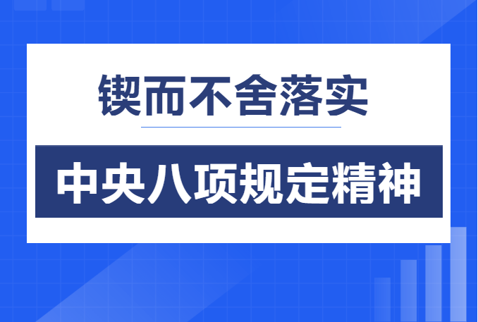利来最给利的老牌(中国区)_利国国际w66