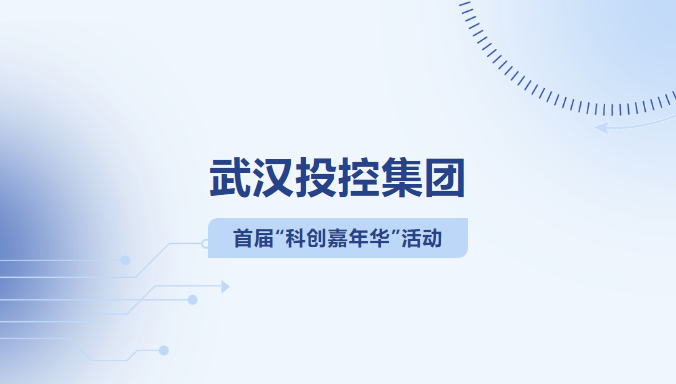 利来最给利的老牌(中国区)_利国国际w66