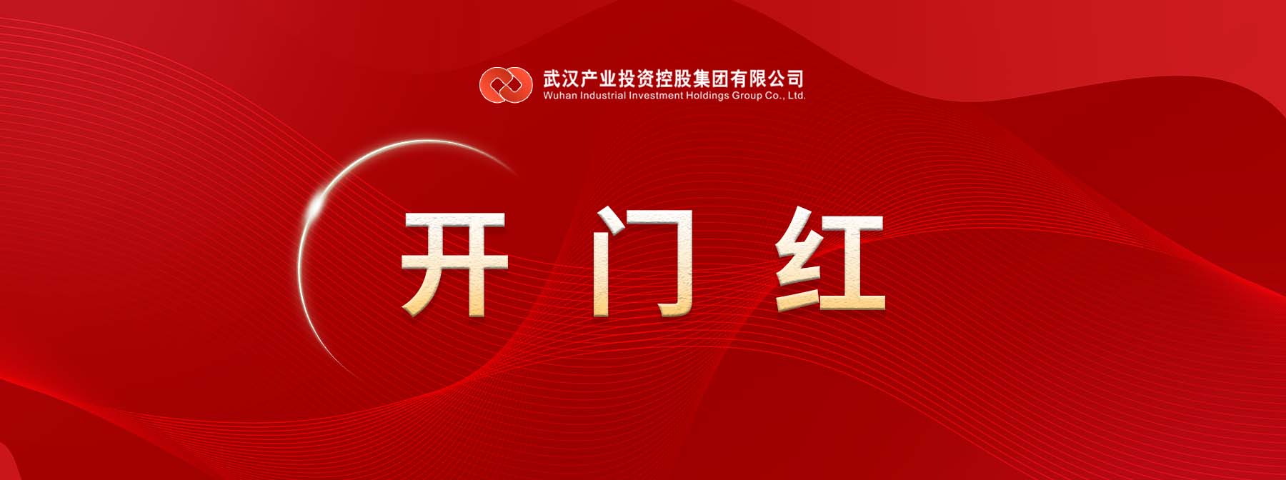 利来最给利的老牌(中国区)_利国国际w66