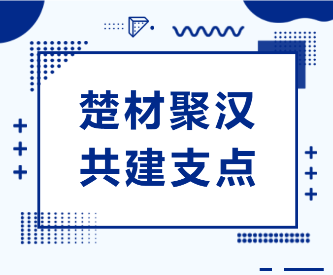 利来最给利的老牌(中国区)_利国国际w66