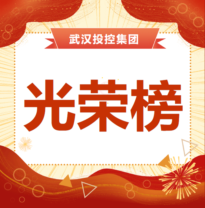 利来最给利的老牌(中国区)_利国国际w66