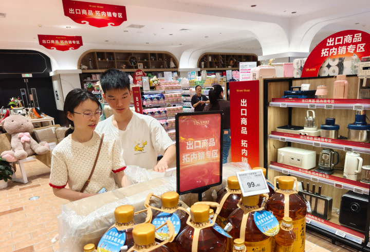 利来最给利的老牌(中国区)_利国国际w66