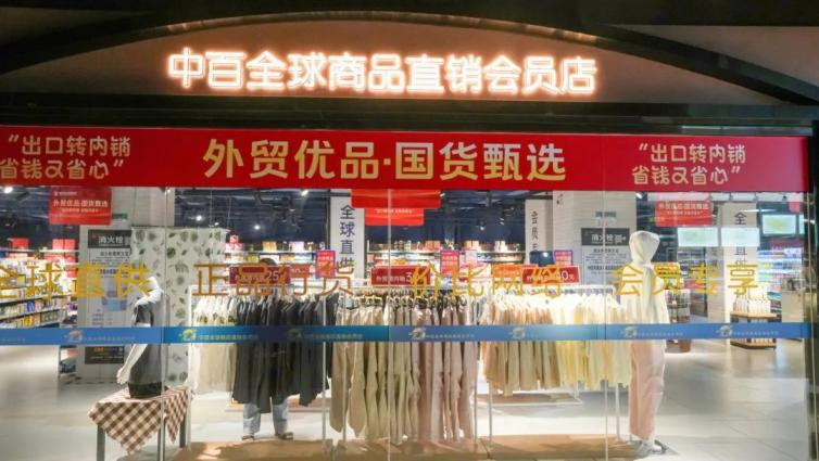 利来最给利的老牌(中国区)_利国国际w66