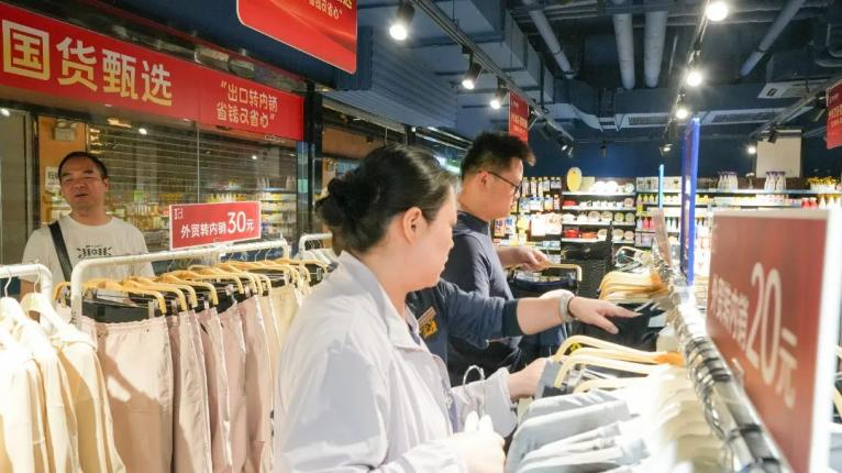 利来最给利的老牌(中国区)_利国国际w66
