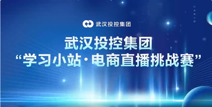 利来最给利的老牌(中国区)_利国国际w66