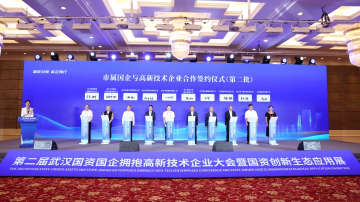 利来最给利的老牌(中国区)_利国国际w66