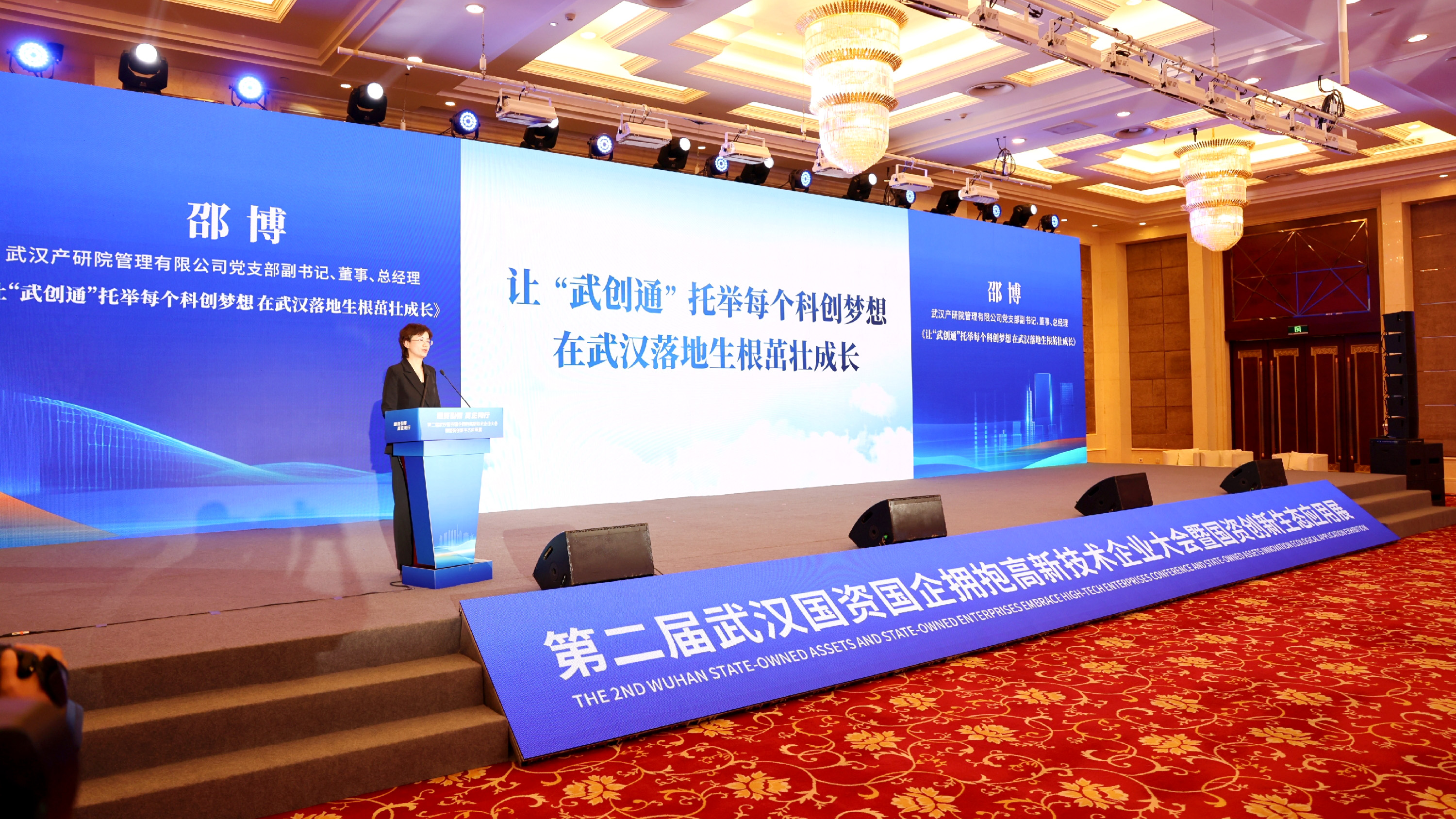 利来最给利的老牌(中国区)_利国国际w66