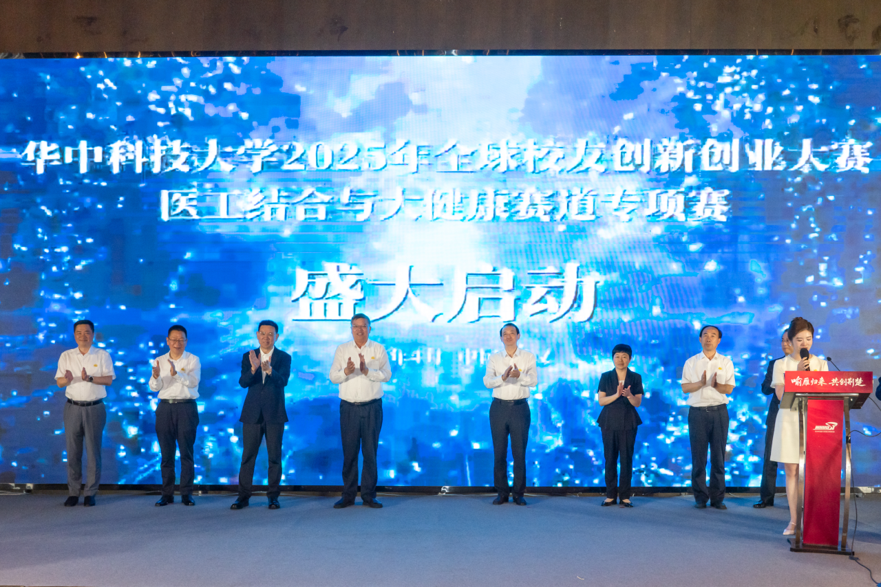 利来最给利的老牌(中国区)_利国国际w66