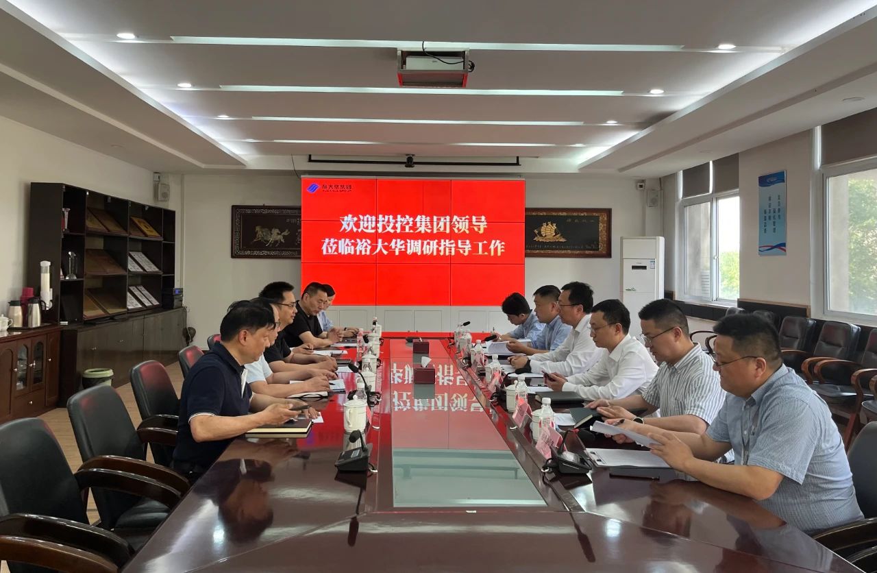 利来最给利的老牌(中国区)_利国国际w66