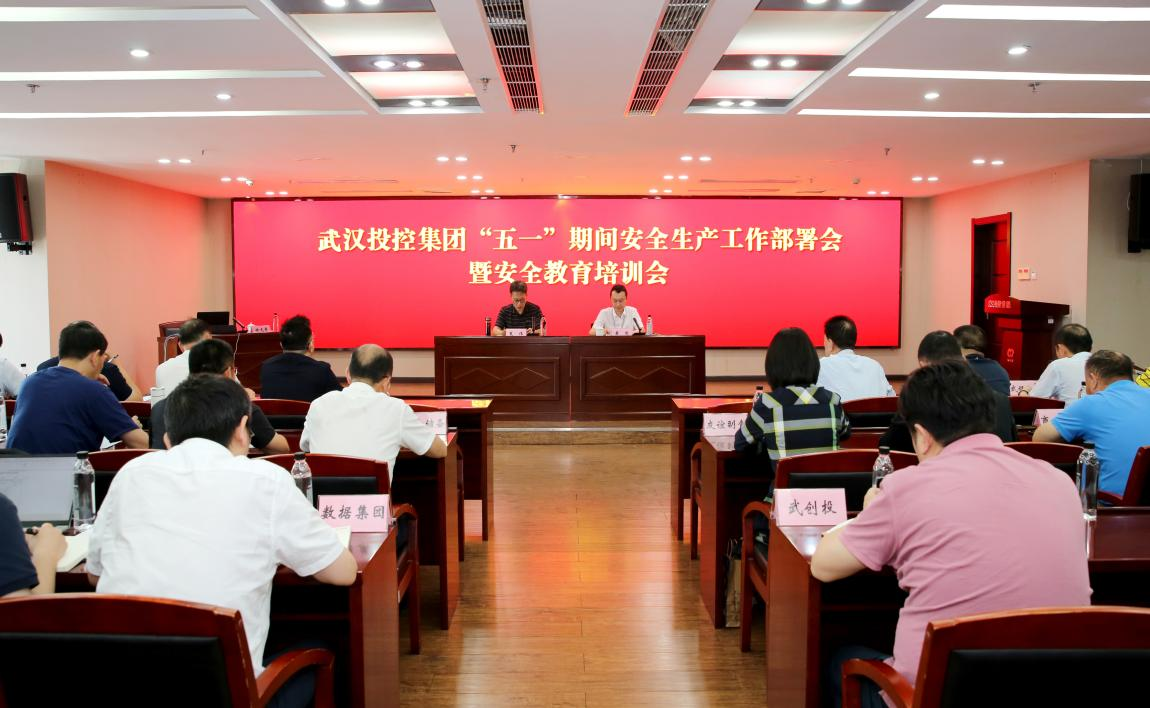 利来最给利的老牌(中国区)_利国国际w66