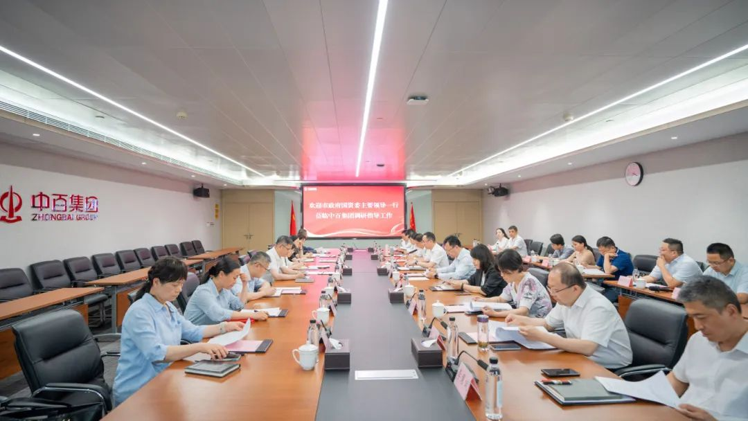 利来最给利的老牌(中国区)_利国国际w66