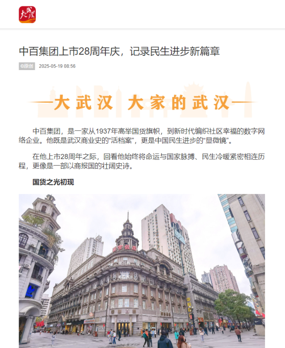 利来最给利的老牌(中国区)_利国国际w66