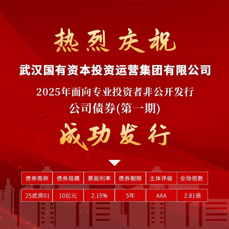 利来最给利的老牌(中国区)_利国国际w66