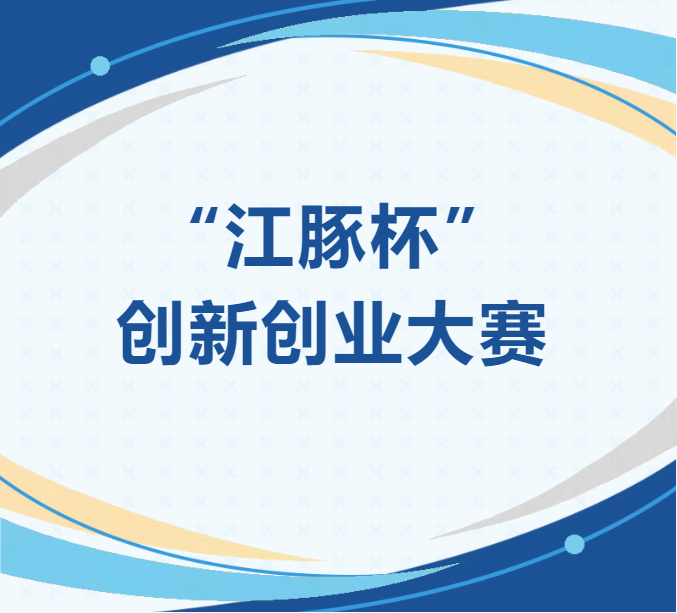 利来最给利的老牌(中国区)_利国国际w66
