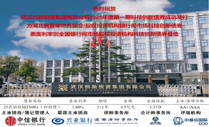 利来最给利的老牌(中国区)_利国国际w66