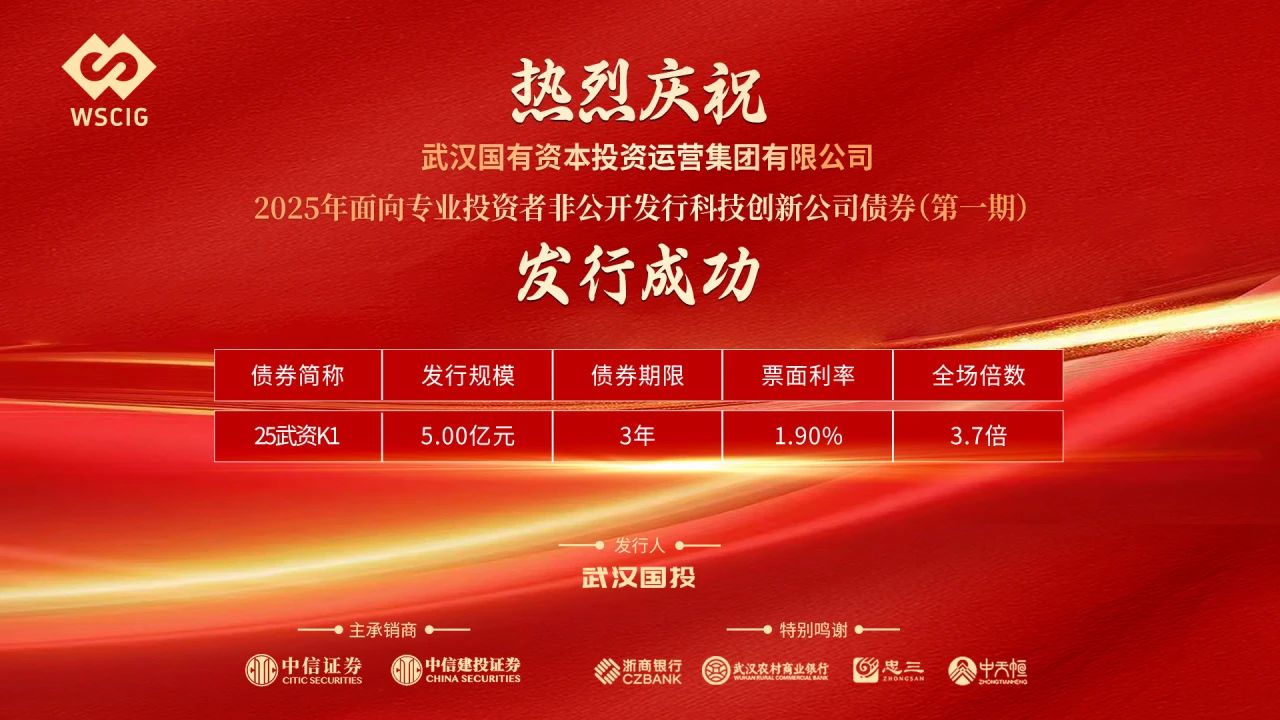 利来最给利的老牌(中国区)_利国国际w66