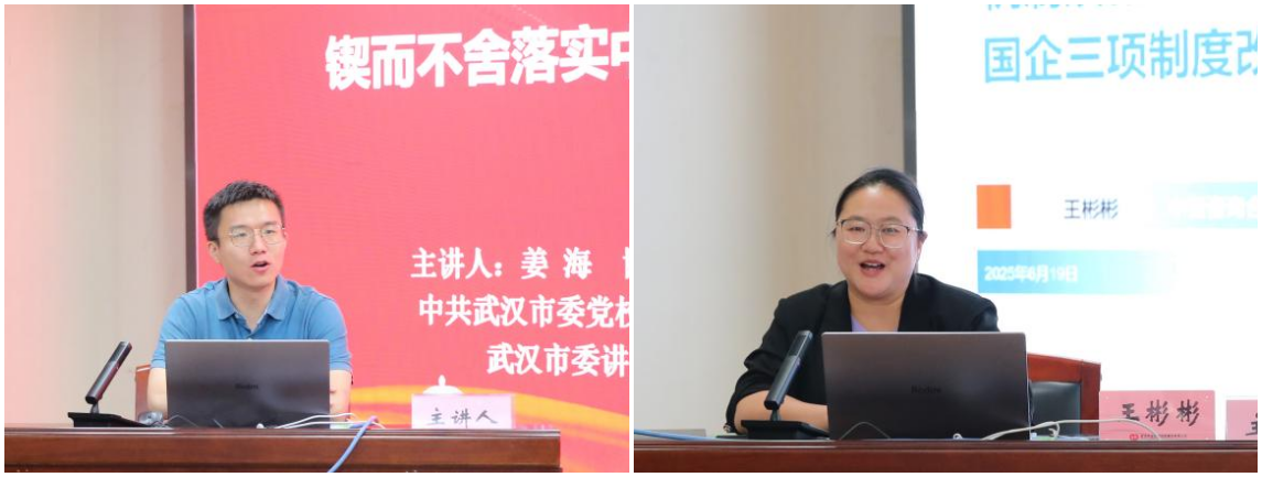 利来最给利的老牌(中国区)_利国国际w66