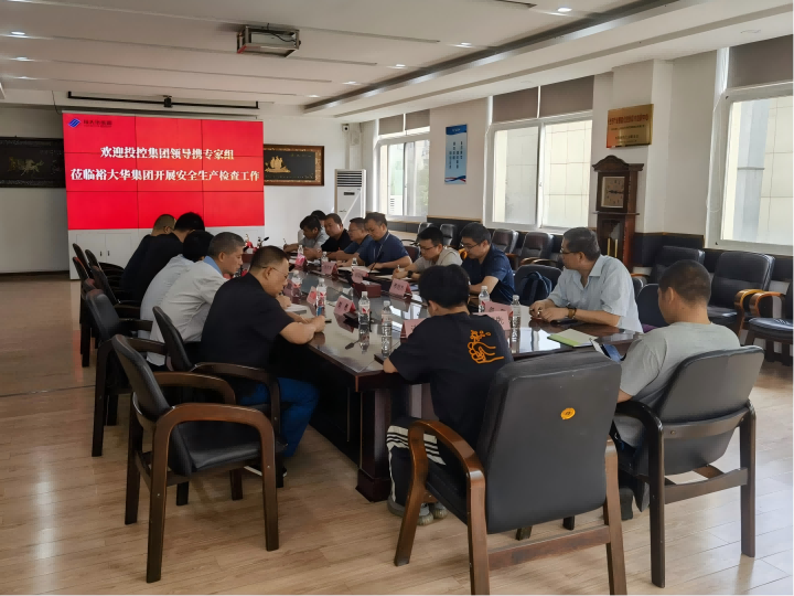 利来最给利的老牌(中国区)_利国国际w66